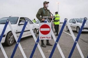 ببینید | پایان منع تردد به شهرهای قرمز از بامداد فردا