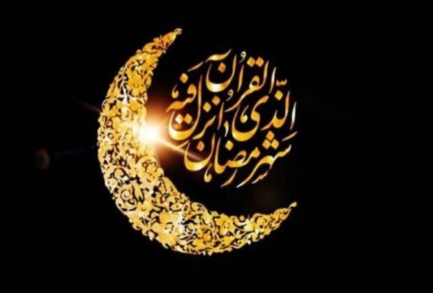 اطلاعیه پلیس خوزستان همزمان با حلول ماه مبارک رمضان