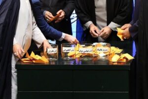 نمایندگان اصلاح طلب به آقاتهرانی رای دادند؟