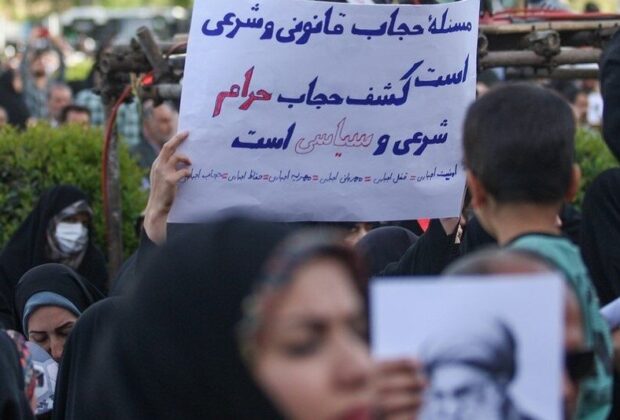 نوآوری در دعوت به حجاب با متن متفاوت در بسته‌ شکلات! + عکس