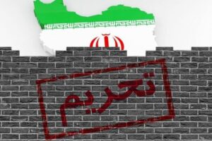 تحریم های جدید آمریکا علیه سپاه پاسداران و وزارت دفاع