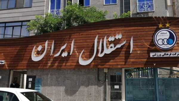 استقلالی‌ها و علیپور در مکه توبه کردند!
