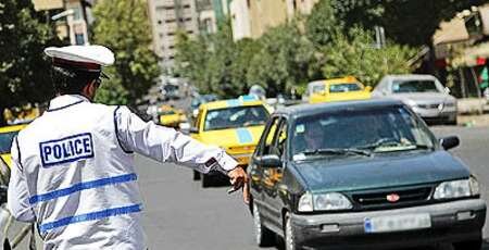 محدودیت‌های ترافیکی «روز ارتش» در اصفهان اعلام شد