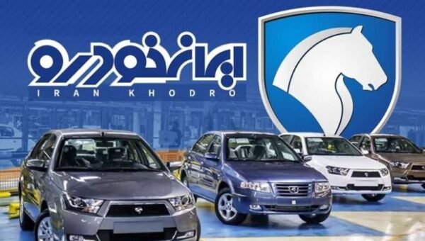 ببینید  صوت افشا شده از حرف‌های تکان‌دهنده مدیرعامل ایران خودرو: بگذارید ۶ ماه دیگه هم آدم بکشد!