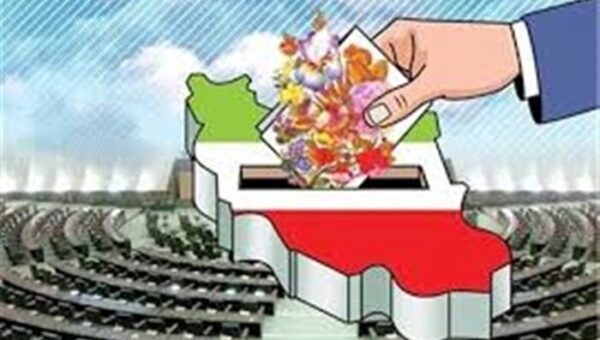 یک اصلاح طلب نماینده خرم آباد شد /نتایج غیررسمی انتخابات مجلس دوازدهم