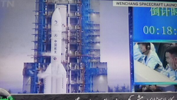 پاکستان به کمک چین موفق به ارسال کاوشگر به ماه شد!