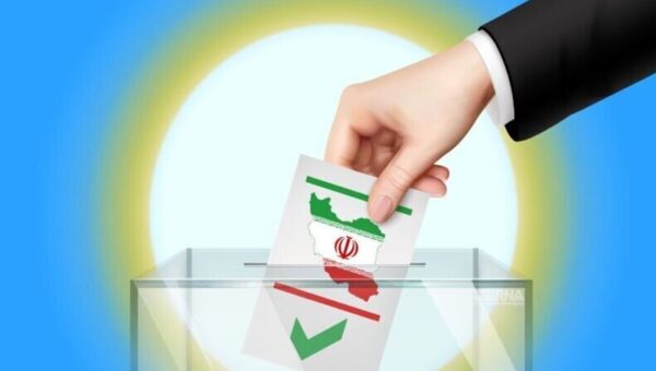 ببینید  لباس متفاوت یک زن پای صندوق رای در حسینیه ارشاد