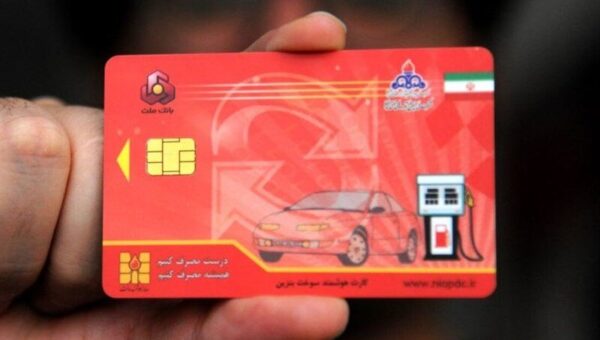 اینترنتی‌شدن درخواست کارت سوخت از خردادماه