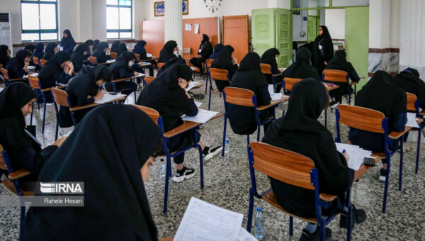 آموزش و پرورش اطلاعیه داد