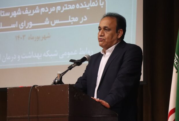حوزه بهداشت و درمان اندیمشک حدود ۶۰ میلیارد تومان بدهی دارد