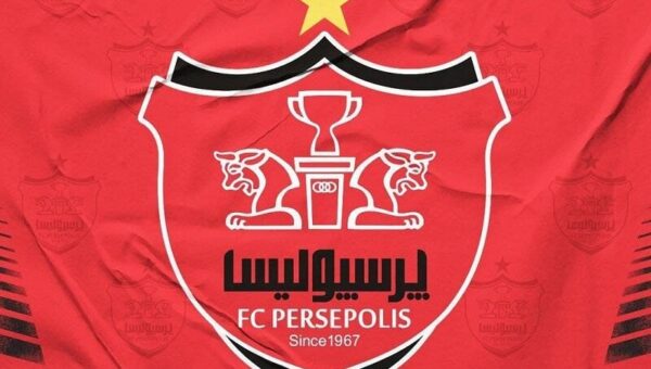 موافقت فیفا با پرداخت بدهی خارجی پرسپولیس