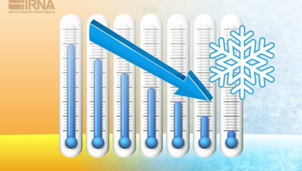 تداوم کاهش دما دراستان چهارمحال و بختیاری / کوهرنگ با ۱۲ درجه سانتی‌گراد زیر صفر سردترین ایستگاه استان گزارش شد
