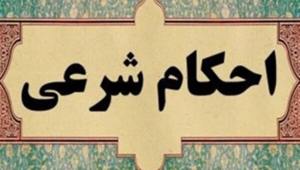 نظر آیت الله جوادی آملی درباره پرداخت زکات