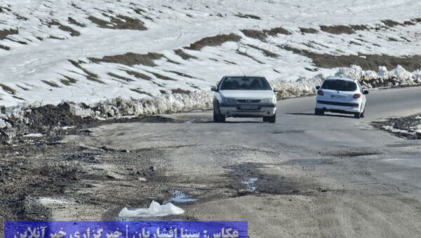 جاده یا تخریب‌گاه / راه دسترسی به پیست اسکی و روستای خوشاکو در شان مردم نیست