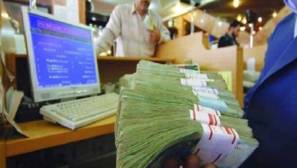 بازنگری در توزیع تسهیلات بانکی زنجان