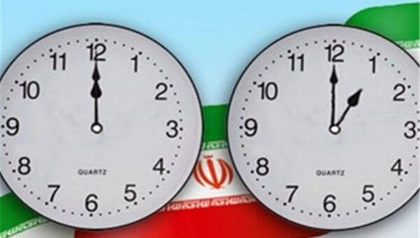 روزنامه هم میهن : عدم موافقت مجلس با تغییر ساعت رسمی کشور، تقابل با دولت و ملت است
