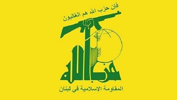 واکنش حزب‌الله به حمله علیه کشتی حامل کمک‌های بین‌المللی انسانی برای غزه