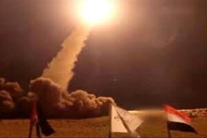 فایننشال‌تایمز: با بمباران یمن، وعده ترامپ برای خاتمه جنگ‌ها زیر سوال رفته است