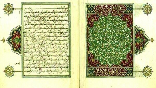 سرقت نسخ خطی؛ تلاش صهیونیست‌ها برای محو هویت مسلمانان