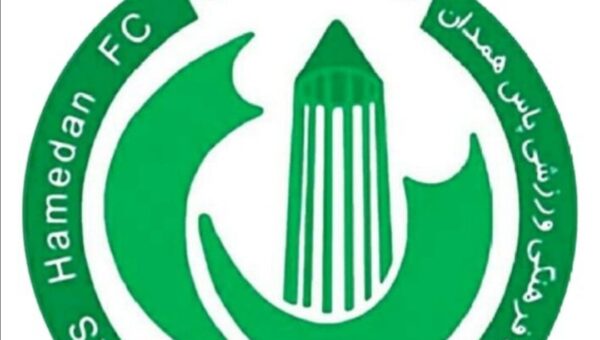 پاس همدان از سقوط فرار کرد!