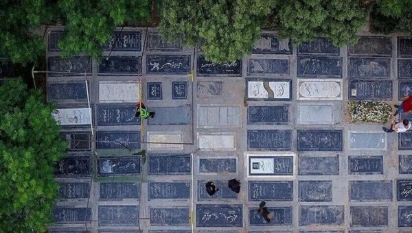 ببینید  تهران در آستانه بحران برای دفن اموات؛ با این وضع از اول پاییز جایی برای دفن وجود ندارد!