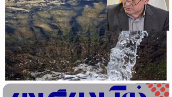 کاهش ۱.۷ درصدی آب بدون درآمدِ گیلان