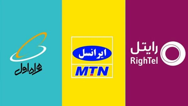 «گرون نکن، کیفیتو درست کن» / «بیاید جیب ما را بزنید راحت شید!»