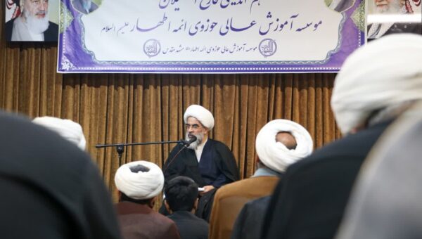 فاضل لنکرانی: حوزه‌ها آن فقهی که امام خمینی(ره) دنبالش بود را مورد توجه قرار ندادند/ خب بگوئید فقه را نمی‌خواهیم یا اصلاً بگوئیم دین را نمی‌خواهیم