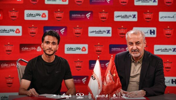 خرید جدید پرسپولیس: گفته بودم استقلالی‌ام اما …