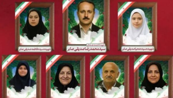 آخرین قاب عکس خانوادگی شهید صدیقی+تصویر