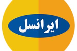قیمت اینترنت ایرانسل به قبل برگشت