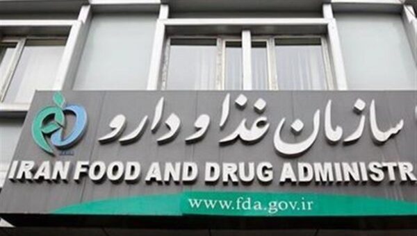 واکنش سازمان غذا و دارو درباره تبلیغات «قطره ممنوعه پیرچشمی» و «سنگ مرداب»