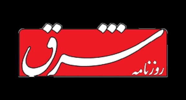 با آزادی زندانیان سیاسی و مالی، هدف اسرائیل از حمله به زندان اوین را ناکام بگذارید