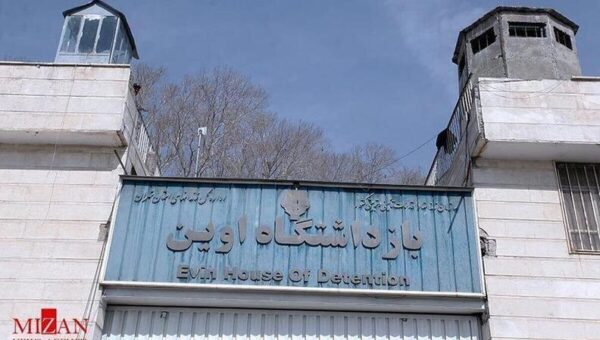 بازخوانی روایت‌های حمله به زندان اوین/ هنوز صدایش در گوشم است که می‌گوید عمو کمک