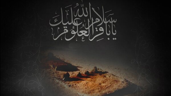 پاسخ به یک خطای رایج؛ اهل بیت تنها از نسل امام حسین(ع) نیستند