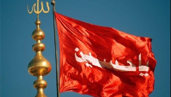 خانواده عاشورایی در آینه سبک زندگی امام حسین (ع)؛جایگاه احترام به همسر