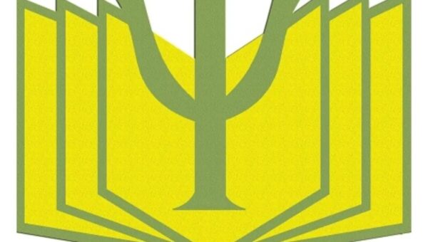 انجمن روانپزشکان ایران خطاب به مسئولان: از همبستگی مردم استفاده کنید