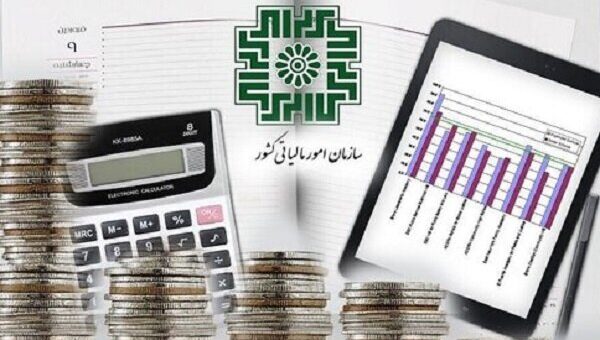 مدیرکل امور مالیاتی اردبیل: مهلت ارسال اظهارنامه مالیاتی مشاغل تمدید شد