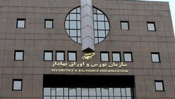 مصوبات کمیته فقهی بورس با فتوای رهبر معظم انقلاب تغییر کرد؛ از دستور فقهی فروش متری مسکن تا عرضه رمز ارز در بورس