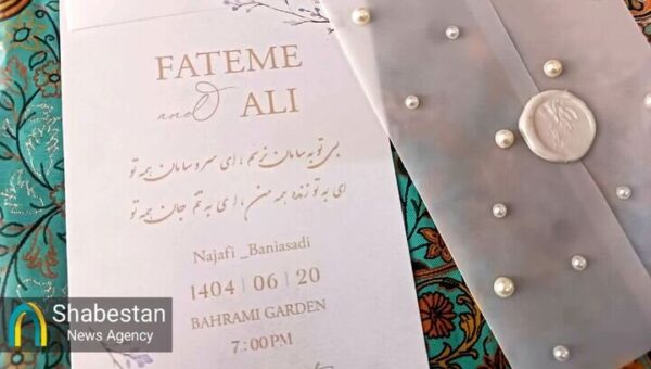 راه قدس از قلب یک عاشق گذشت
