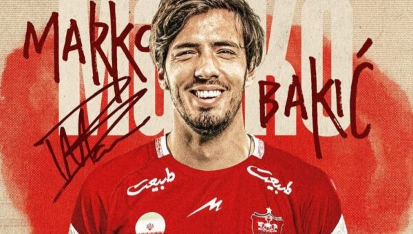 عکس اولین حضور مارکو باکیچ در تمرین پرسپولیس