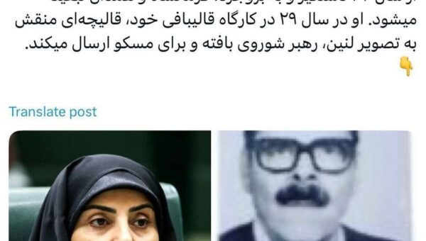 انتقاد از عدم برخورد با تهمت زنندگان به فرماندهان شهید /  چرا با کسی که پدر شهید یکی از وزیران را کمونیست می‌خواند، برخورد نمی‌کنید؟