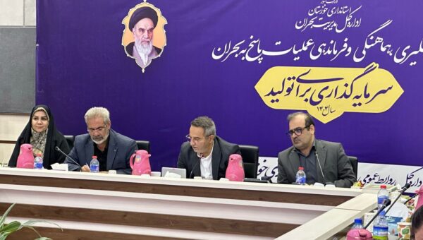 تاکید بر همکاری ایران و عراق برای مهار آتش‌سوزی تالاب‌ها و تقویت نقش نهادهای مردمی در توسعه خوزستان
