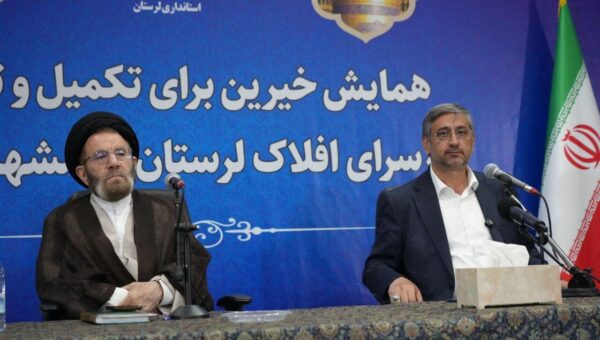 تعهد ۱۵ میلیارد تومانی استانداری لرستان برای تکمیل زائرسرا در مشهد