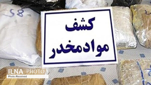دهه هشتادی ها و دهه نودی ها با این بنفش امریکایی حال می کنند/ ماده مخدر جدید در بازار