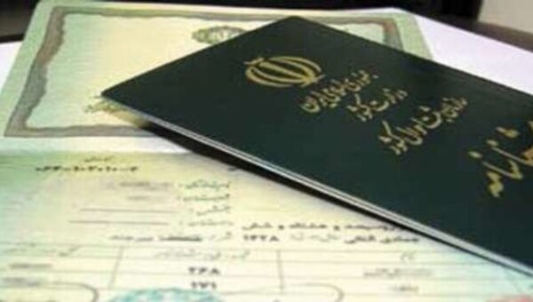 زن جوان پس از ۲۷ سال انتظار شناسنامهدار شد
