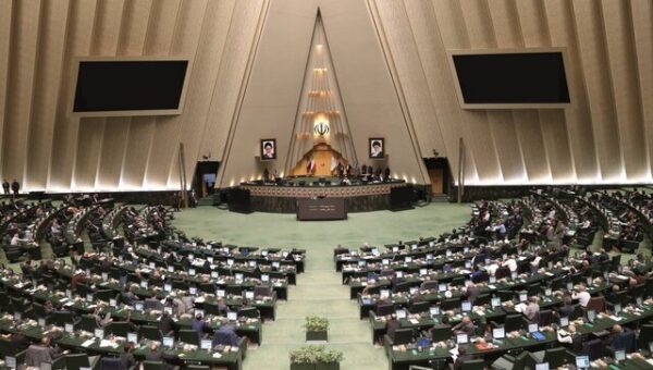 بیانیه مجلس درباره انحلال بانک آینده/ درخواست نمایندگان از سران سه قوه چیست؟