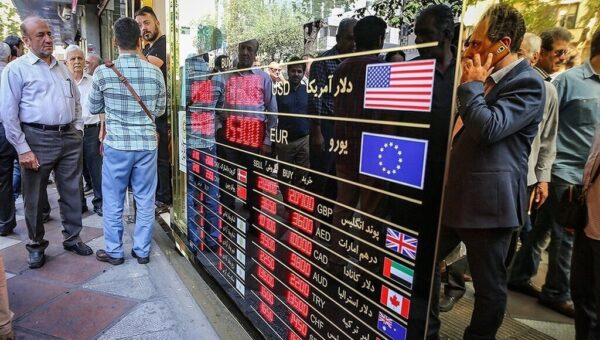 قیمت جدید دلار، یورو و سایر ارزها ۱۶ مهر ۱۴۰۴/ دلار از مرز روانی عبور کرد