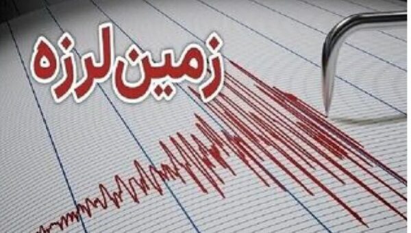 ببینید  ویدئویی از لحظه وقوع زلزله در نهاوند