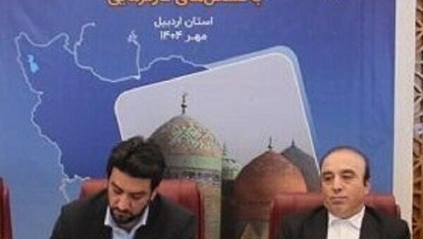 انتقاد معاون استاندارد از تامین اجتماعی به دلیل عدم سرمایه گذاری در اردبیل